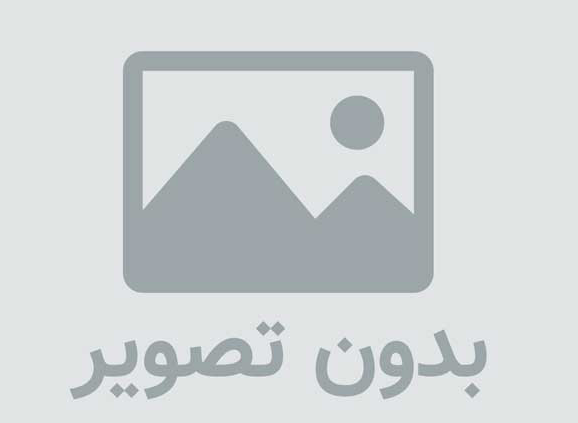 آموزش امنیت سایت